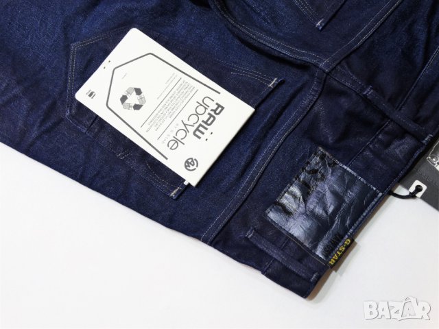 НОВИ и НАМАЛЕНИ! RAW UPCYCLE by G-star Jeans LIMITED EDITION Дамски Дънки Размер W28, снимка 13 - Дънки - 35185853