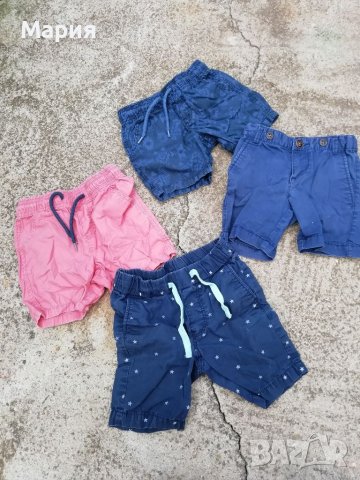 H&M - 2 бр+Lupilu-2 бр лот къси гащи момче, снимка 1 - Панталони и долнища за бебе - 37188063