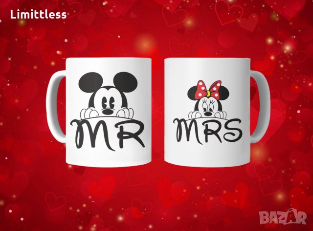 Готови дизайни чаши за влюбени комплект 2 броя, снимка 8 - Романтични подаръци - 35460456