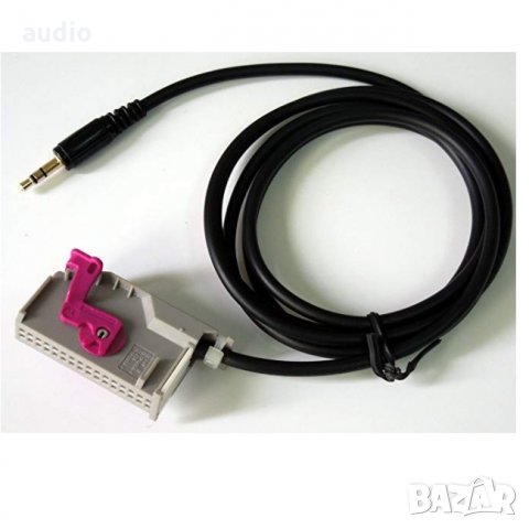 Aux кабел за Audi RNS-E, снимка 2 - Аксесоари и консумативи - 26522140