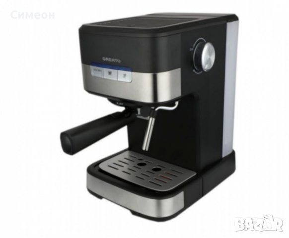 Кафемашина Grento 20бара 