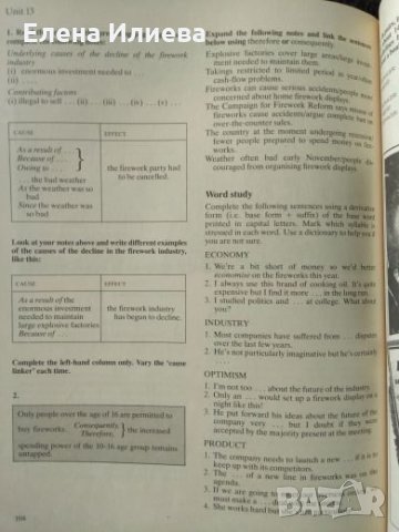 Учебник по английски език Studying Strategies. Student's book Brian Abbs, Ingrid Freebairn, снимка 4 - Учебници, учебни тетрадки - 26768242