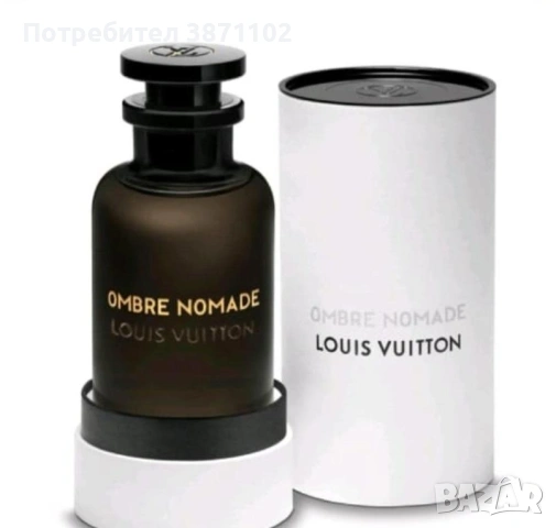  Louis Vuitton Ombre Nomade 100 ml — за мъже и жени