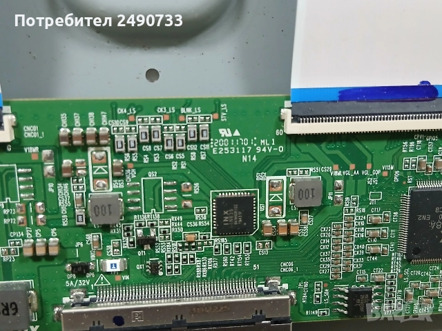 Телевизор Panasonic tx-50hx830e на части , снимка 6 - Части и Платки - 52897596