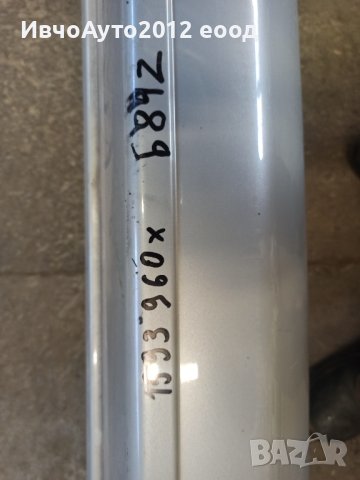 Броня задна оригинална 1593960X Citroen jumpy space tourer Toyota hiace 2017, снимка 2 - Части - 43772721