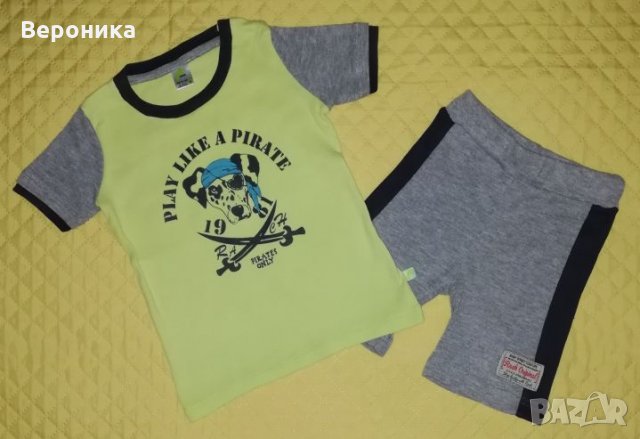 Продавам Детски Комплект