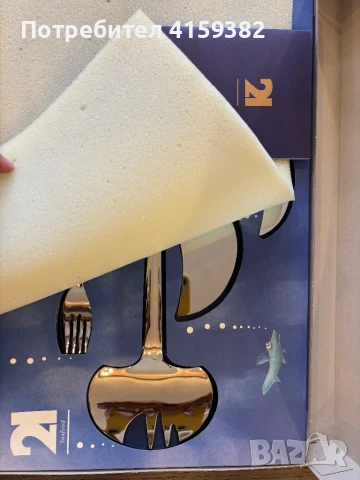 Комплект сет прибори за риба, снимка 4 - Прибори за хранене, готвене и сервиране - 50659931