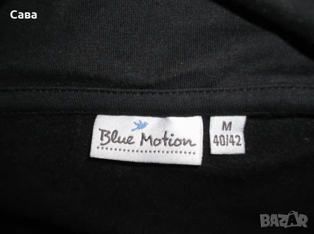 Дълъг суичър BLUE MOTION  дамски,М