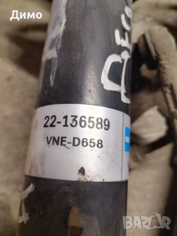 амортисьори макферсони прожини бмв е91 320д 177кс бмв е90 е91 bmw e90 e91, снимка 6 - Части - 51778449