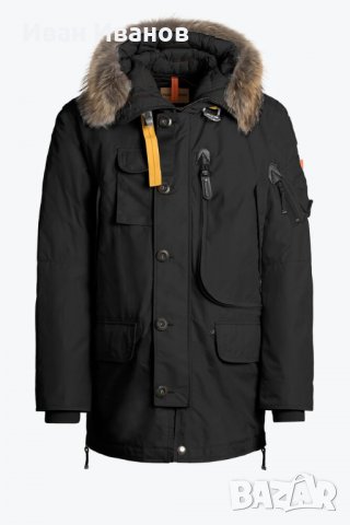 Супер функционално Яке -Парка Parajumpers 'Kodiak' размер М , снимка 11 - Якета - 34661576