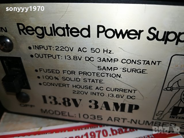 REGULATED POWER SUPPLY-ВНОС SWISS  0807222039, снимка 11 - Други - 37331433