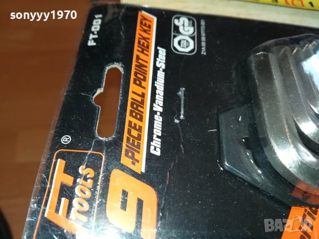 ШЕСТОГРАМИ 1901241833, снимка 14 - Ключове - 43885188