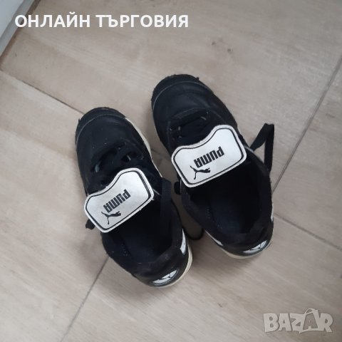 Бутонки "PUMA", снимка 3 - Футбол - 43652513