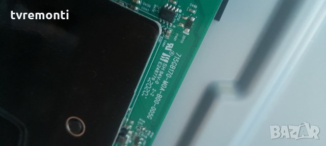 MAIN AV BOARD 715G8170-M0A-B00-005G , for, PHILIPS 43PUS7805/12, снимка 3 - Части и Платки - 35624039