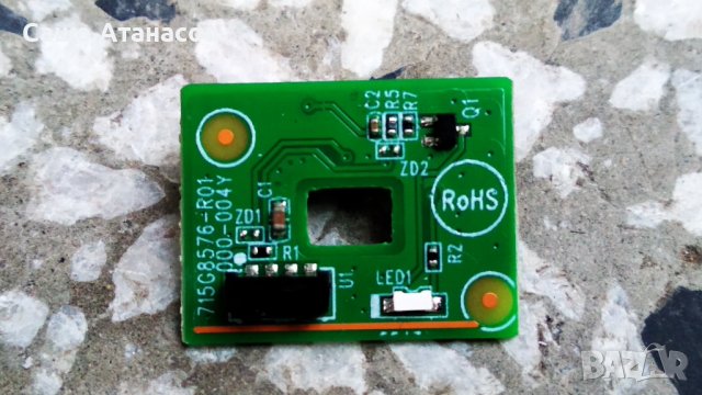 PHILIPS 24PFS5603/12 със счупена матрица , 715G8576-R01-000-004Y , TPM238WF1-LF1L0.Q REV:S3G A, снимка 9 - Части и Платки - 37089451