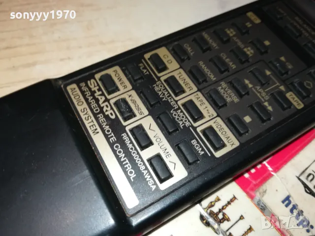SHARP-AUDIO REMOTE-ВНОС SWISS 1605251420, снимка 10 - Други - 50312811
