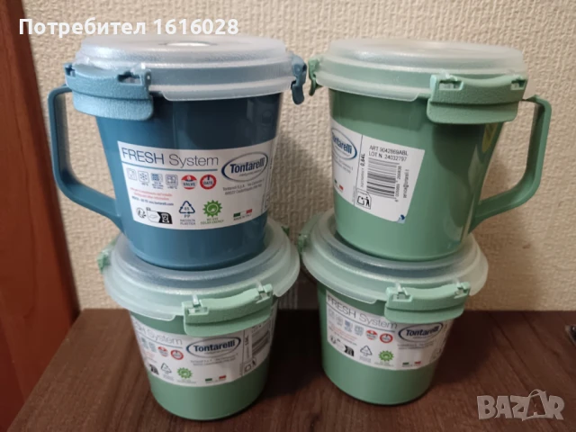 FRESH SYSTEM Кутия за обяд/чаша за супа,готвено м.TONTARELLI., снимка 6 - Кутии за храна - 51262452