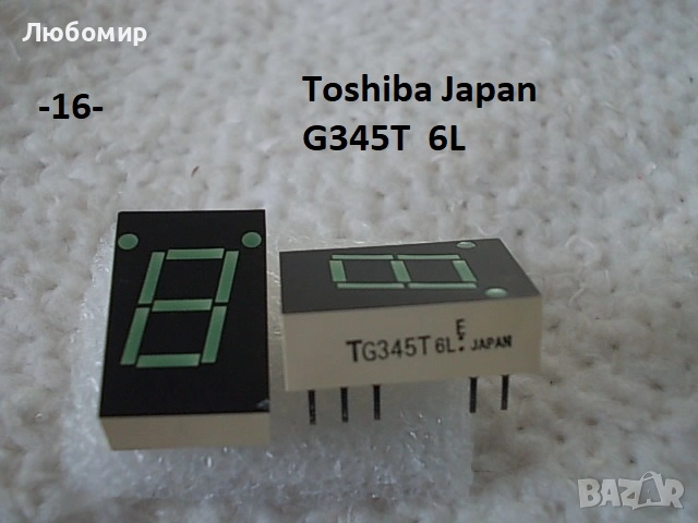 LED дисплей Toshiba Japan - списък 1, снимка 16 - Друга електроника - 52114403