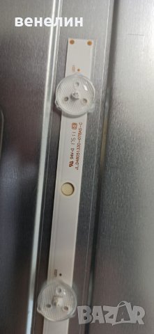 Телевизор Telefunken D48F287M4CW 17MB211S НА ЧАСТИ, снимка 9 - Части и Платки - 35138313