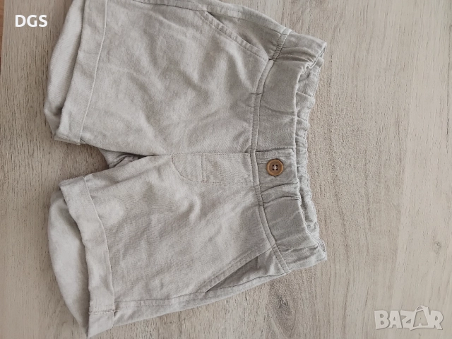 Детски къси панталонки