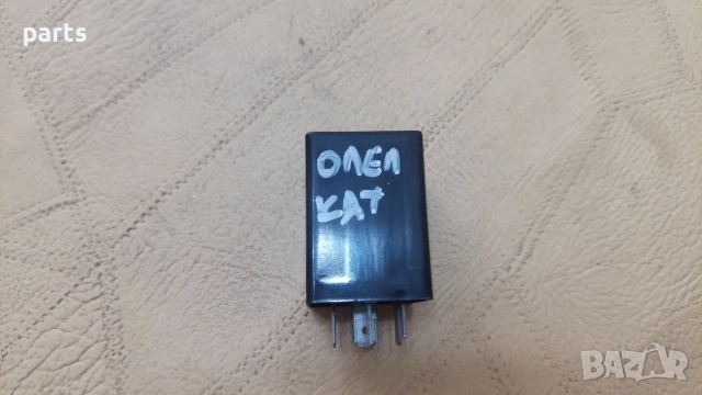Реле Интервал Чистачки Опел Кадет - Омега - Аскона - Тигра - 90069864, снимка 4 - Части - 52634776