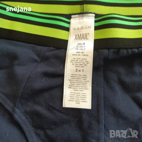 Мъжки слипове , снимка 3 - Бельо - 50651114