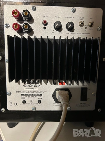 Активен субуфер Focal , снимка 3 - Тонколони - 53436408