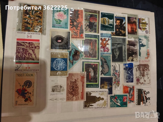 Пощенски марки , снимка 10 - Колекции - 53087697