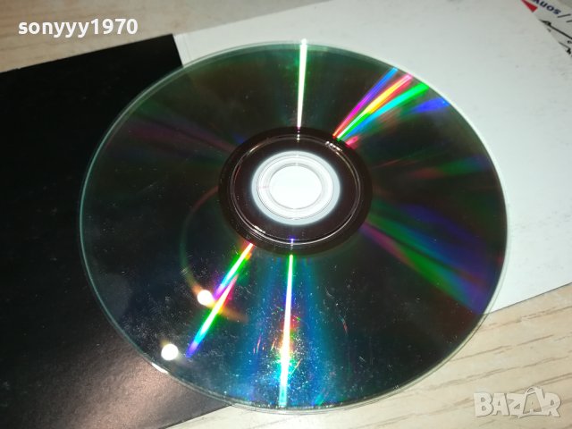 INCANTO CD 1511231242, снимка 10 - CD дискове - 43002678