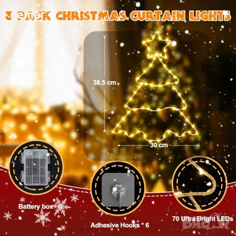 Quntis 3 бр. лампички за прозорци-коледно дърво, 210 светодиода 38 см, снимка 3 - Декорация за дома - 48164641