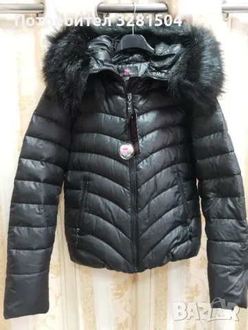 Дамски якета с гъши пух.