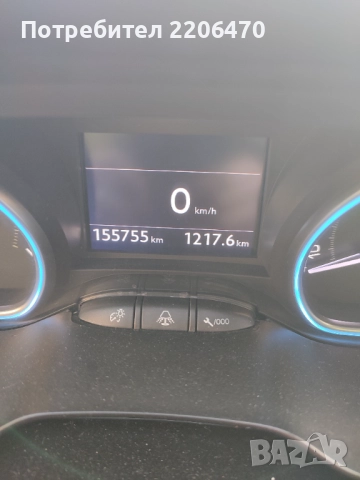 Peugeot 2008, снимка 9 - Автомобили и джипове - 52041423