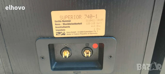 Тонколони Heco Superior 740-1, снимка 6 - Тонколони - 50734408