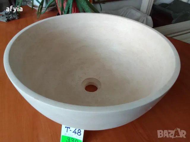 Две мивки от светъл травертин, снимка 2 - Мивки - 47952093