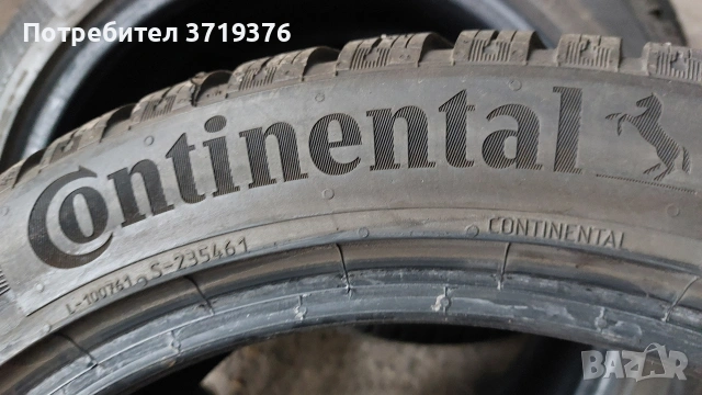 Зимни гуми 225 45 17 Continental 4 броя , снимка 9 - Гуми и джанти - 53324452