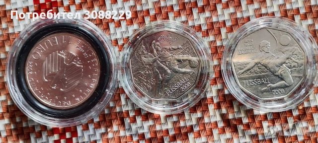 Сребърни монети 