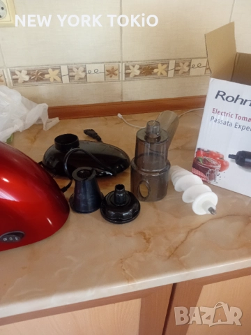 МАШИНА / УРЕД ЗА МЕЛЕНЕ НА ДОМАТИ , снимка 15 - Други машини и части - 51493548