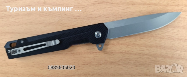 Сгъваем нож СМ106, снимка 6 - Ножове - 52794728