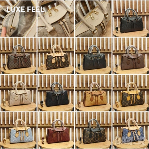 Дамски Чанти ⚜️ Louis Vuitton , снимка 14 - Чанти - 52959758