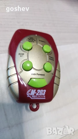 Робот с дистанционно M-203, снимка 2 - Други - 51165340