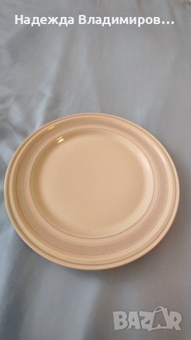 Ретро чинии за допълване на сервизи, снимка 8 - Антикварни и старинни предмети - 43121710