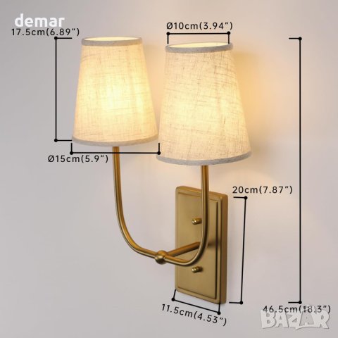 JIMUBEAM ретро стенна лампа, 2 светлини, абажури от ленена тъкан, снимка 2 - Лампи за стена - 43078146