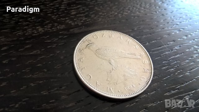 Монета - Унгария - 50 форинта | 1994г., снимка 2 - Нумизматика и бонистика - 32805928