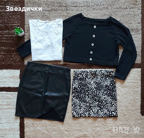 Лот S: кожена пола с дантела+тениска с перли+болеро+пола H&M 🖤🤍🖤, снимка 1 - Комплекти - 37616761