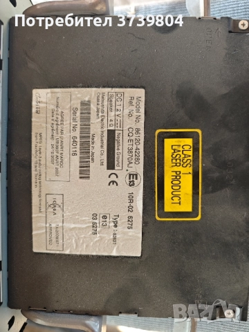 CD Toyota RAV4 2007-2013, снимка 2 - Аксесоари и консумативи - 51784801