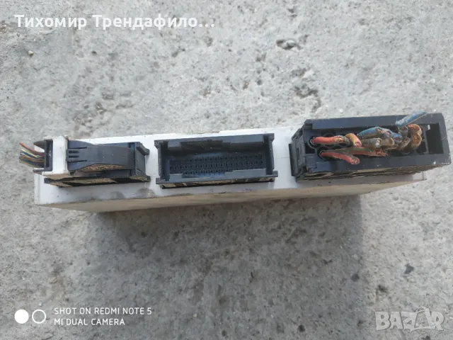 BMW 3 E46 Body Control Module BCM BCU 61.35-8 385 540.9 , 613583855409, снимка 2 - Части - 47352021
