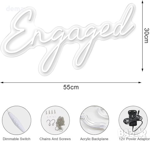 Engaged Декоративен LED неонов знак, снимка 7 - Декорация за дома - 44012940