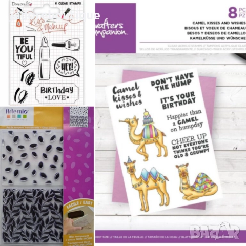 Силиконови печати Различни видове #2