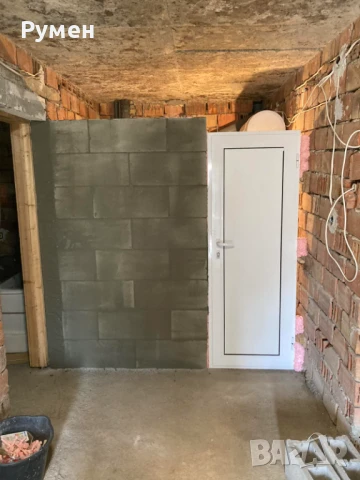 Продавам къща в Люти дол, община Мездра, снимка 14 - Къщи - 50655753