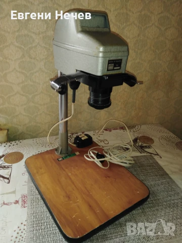 ПРОДАВАМ  МАЛЪК  ФОТОУВЕЛИЧИТЕЛ   ЗА   80 ЛВ., снимка 6 - Друга електроника - 50988988